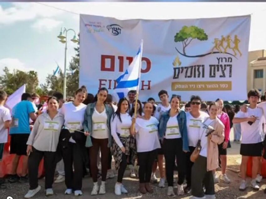 "בכל צעד בלבנו": קהילת ויצו ניר העמק רצה לזכר הנופלים