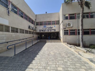 אבניבי, הללויה ודיווה: המחווה המרגשת לאירוויזיון באורט 'אמירים' בית שאן