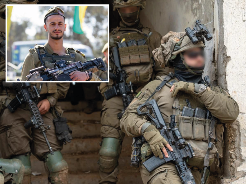 כוחות גדוד 13 חיסלו את המחבלים שהרגו את סמ"ר טובאל יוסף ליפשיץ ז"ל מבית שאן