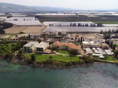 במסגרת מהלך לחיזוק הצפון: אוניברסיטת חיפה והאקדמית כנרת בוחנות מיזוג