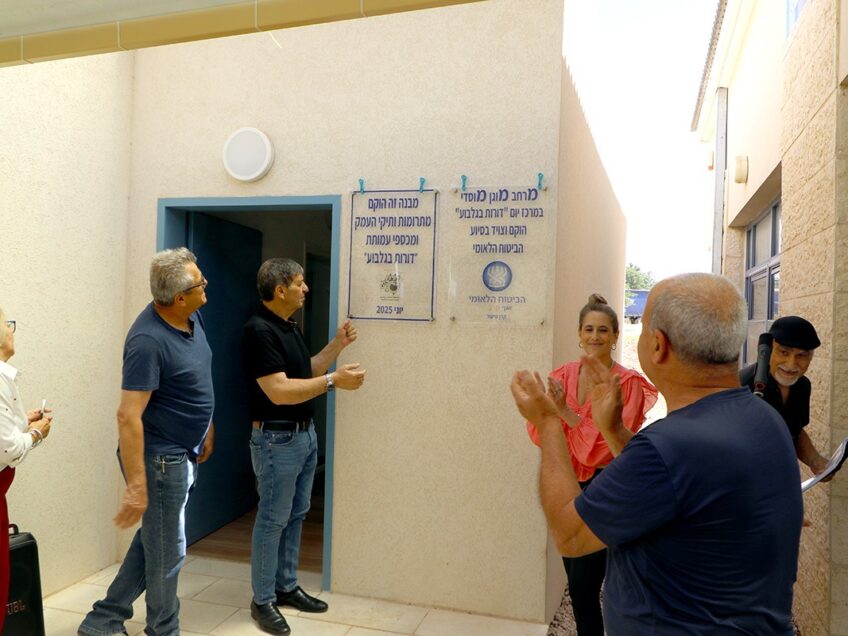 "דורות בגלבוע" התחדשו במרחב מוגן: "הבטחה להמשיך להיפגש וליצור יחד בביטחון"