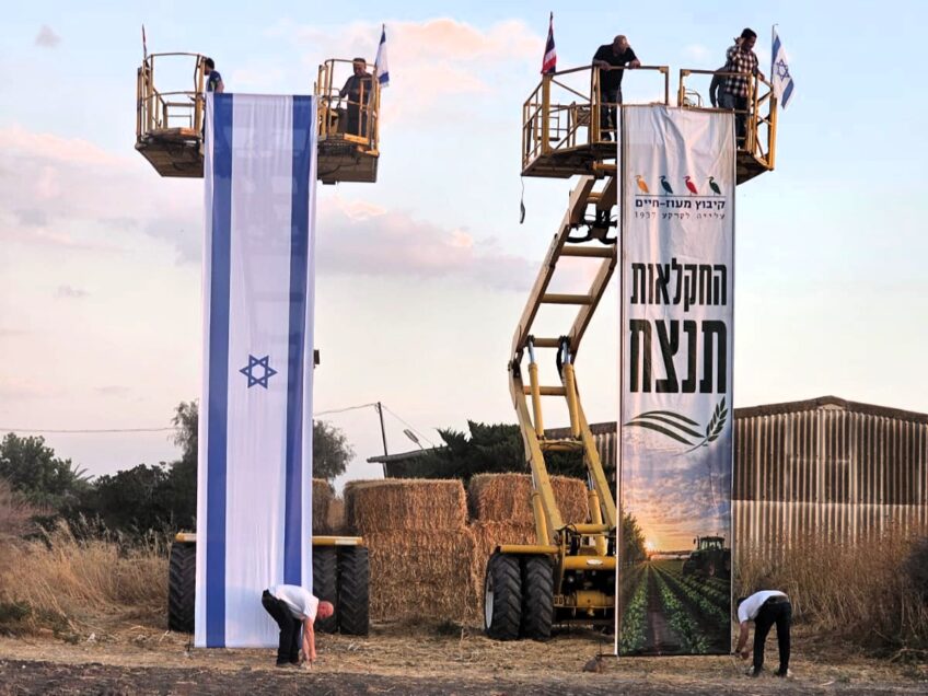 ביכורים ריקודים וקהילה: ככה חגגו שבועות בעמק המעיינות