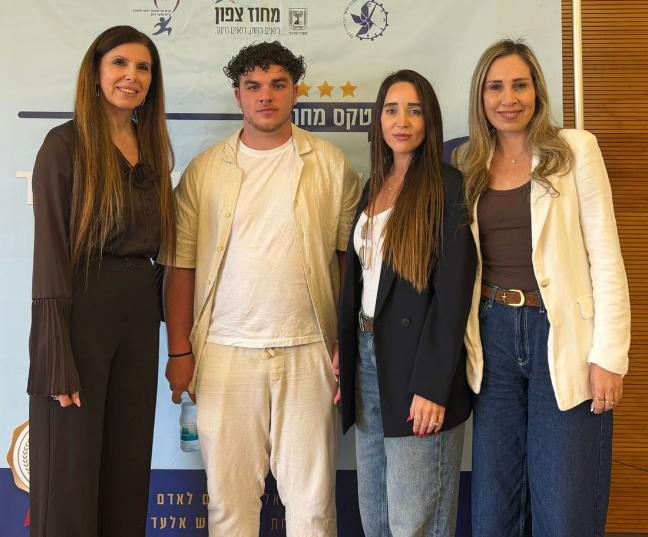 גאווה עירונית: תלמידי "אורט רוגוזין" זכו באות שר החינוך לנוער מצטיין 