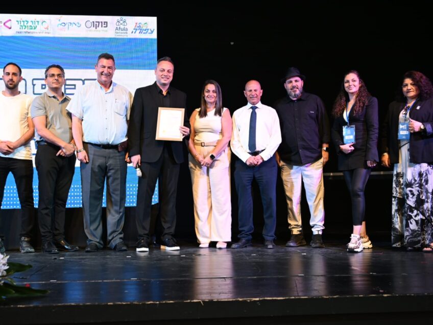 AI, שיווק ושיתופי פעולה: הכנס בעפולה ששם את העסקים הקטנים בפרונט