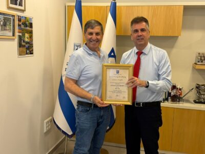 מדד משרד האנרגיה קבע: מועצה אזורית הגלבוע במקום השלישי באנרגיה מתחדשת