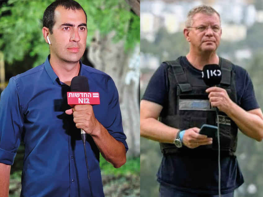 במרכז הבמה: גיא ורון ורובי המרשלג יקבלו את אות ההוקרה "קול העמק" בפסטיבל "שובר מסך" 2026
