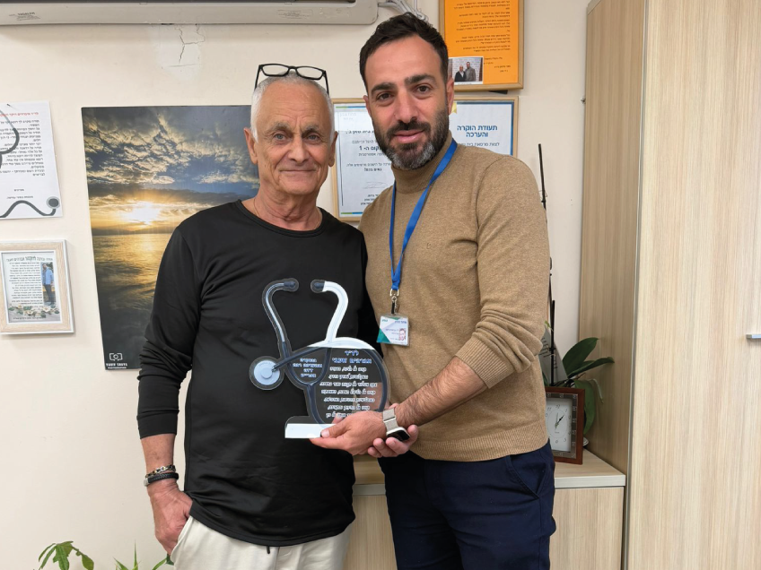 "אתה מגדלור של תקווה": המחווה המרגשת של המטופל במרפאת כללית ב' בבית שאן
