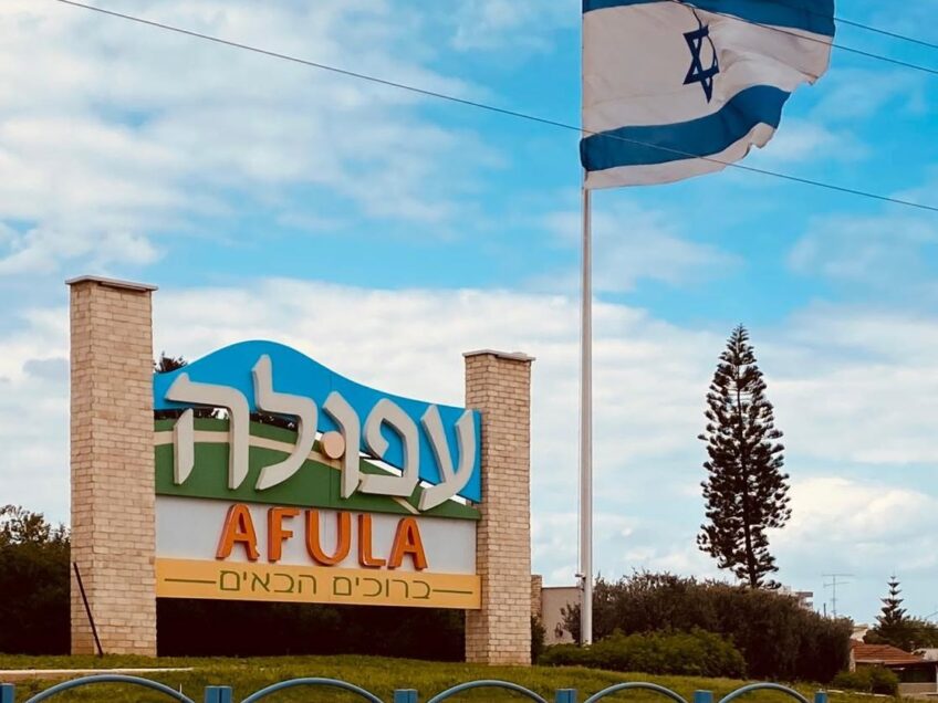 עפולה במקום השני בישראל במדד השקיפות ברשויות המקומיות לשנת 2025