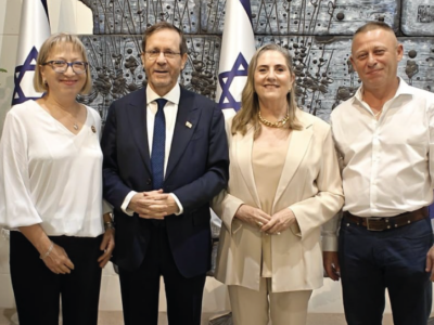 כבוד: אות נשיא המדינה לבלה מונסטירסקי מנוף הגליל
