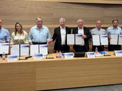 לראשונה בישראל: 53 רשויות מקומיות השיקו פורום לקידום שיתוף פעולה אזורי