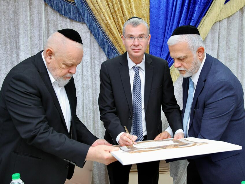 נוף הגליל: הרב מנחם מענדל נכנס לתפקידו כרב העיר