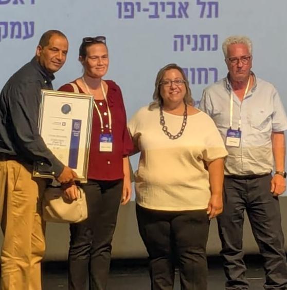 אות הוקרה לעיריית נוף הגליל על תפקוד אגף הרווחה בזמן המלחמה