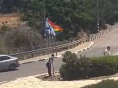 תועד במצלמות: הושחתו דגלי הגאווה במועצה האזורית מגידו – תלונה הוגשה במשטרה