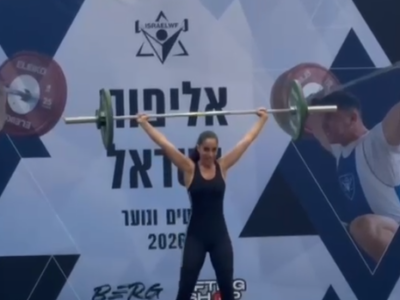 דחקה את כולם הצידה: אלונה סול מבלפוריה בת ה-14 היא אלופת ישראל בהרמת משקולות