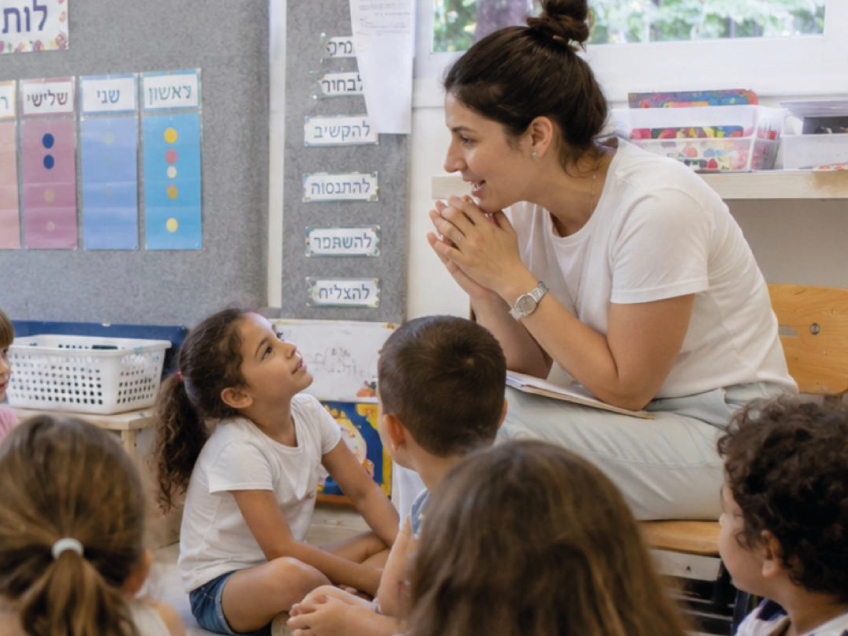 עפולה: שחקים פותחת קבוצה נוספת של מסלול מקוצר להכנה לכיתה א'
