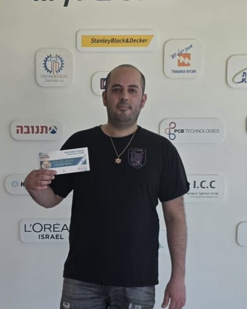במכללה הטכנולוגית נוף הגליל מפנקים את המילואימניקים