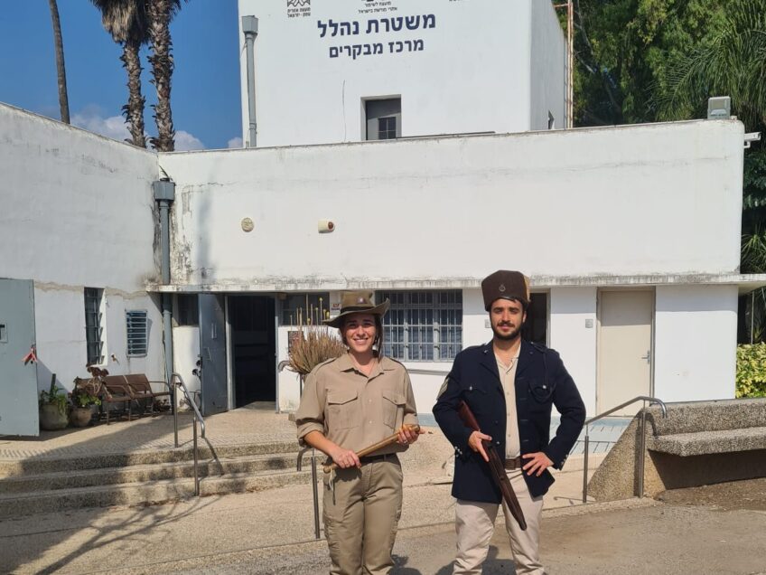 הנשים ששמרו על המדינה: ערב מיוחד במשטרת נהלל ההיסטורית