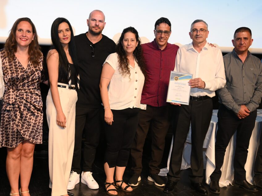 פרסי הצטיינות לשנת 2025 הוענקו למרפאות כללית במחוז צפון