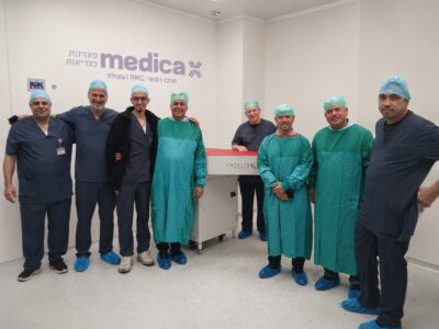 בשורה לתושבי הצפון: ניתוחי קטרקט בלייזר מגיעים ל-RMC מדיקה עפולה