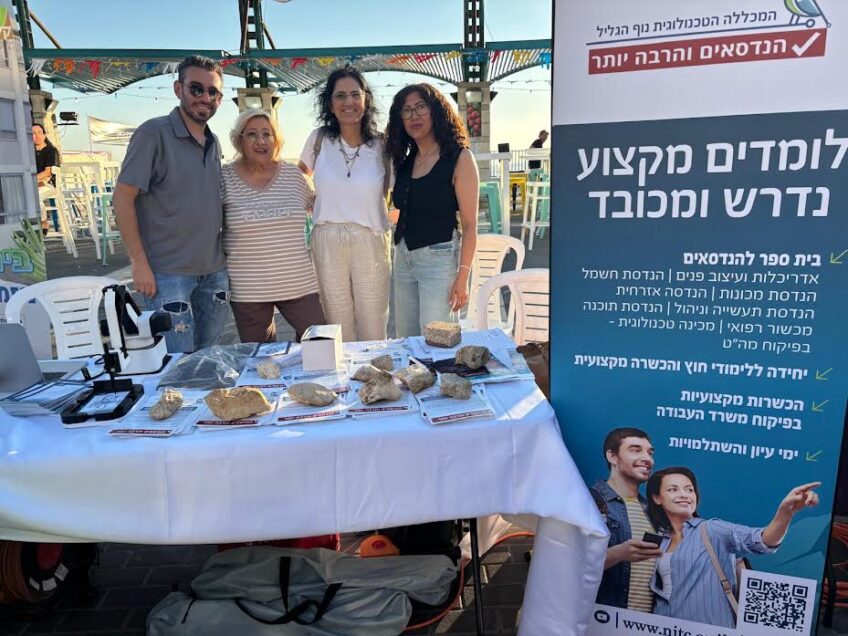אומנות, הנדסה ומה שביניהם: התעניינות רבה בדוכן המכללה הטכנולוגית ביריד האומנויות בנוף הגליל