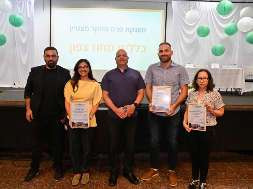 בונים שותפויות, מובילים מחקר רפואי פורץ דרך: כנס המחקר המשותף של המרכז הרפואי העמק וכללית מחוז צפון