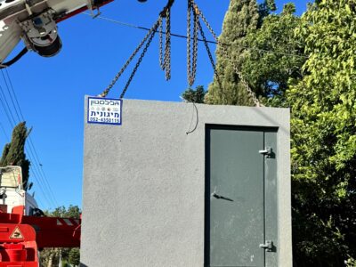 מרחב מוגן ללב ולנפש: מיגונית חדשה נתרמה לעמותת "מרחב נשימה בעמק"