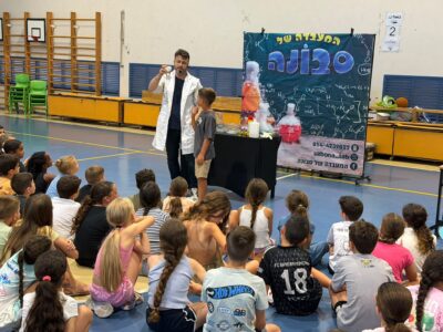 גם בחופש הגדול: מערכת החינוך במגדל העמק ממשיכה לפעול במלוא המרץ