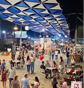 אהבה ושוקולד: חוגגים ט"ו באב בעפולה בשוק איכרים בפארק הרכבת