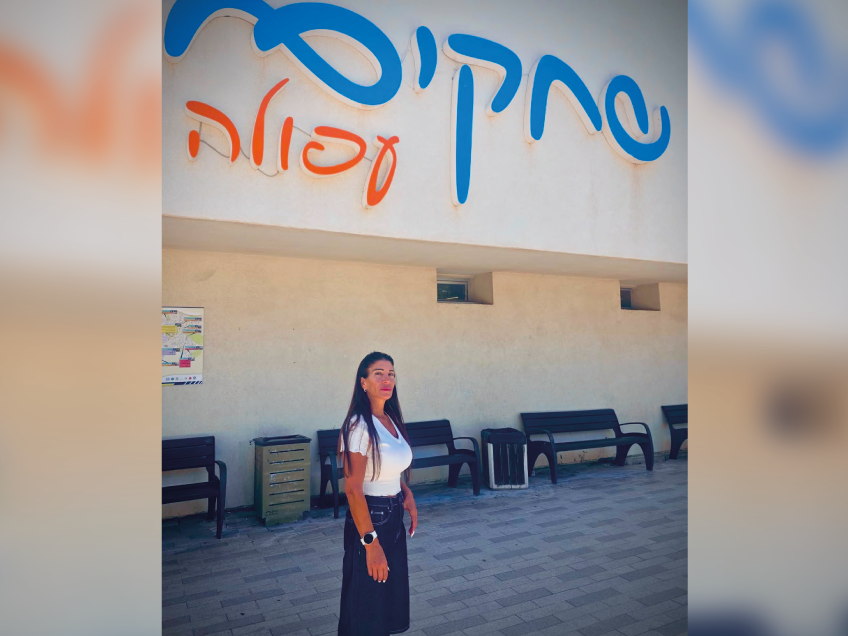 הפנים שמאחורי הקהילה: הכירו את תמי פרטוש – אם הבית ורכזת חוגים בבית אשכול בעפולה עלית