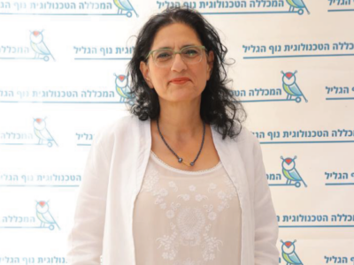 נוף TECH: משהו חדש מתחיל במכללה הטכנולוגית נוף הגליל