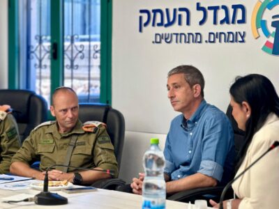 מפקד פיקוד העורף, אלוף שי קלפר ביקר במגדל העמק: "שיתוף הפעולה עם הרשויות המקומיות הוא נדבך מרכזי בחוסן הלאומי"