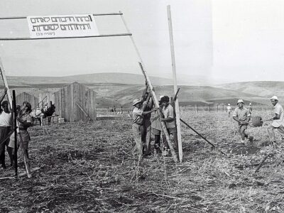 שמונה עשורים של התיישבות, חקלאות והגשמה: כפר קיש חגג 80 שנה להקמתו במופע מרגש בשדות המושב