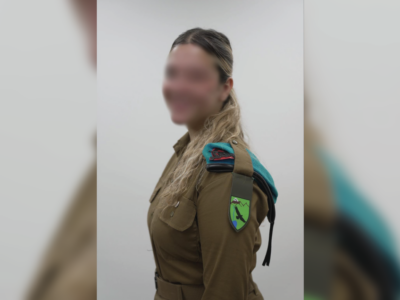 גאוות הגלבוע: רב״ט ש׳ ממושב מולדת נבחרה למצטיינת מערך התקיפה