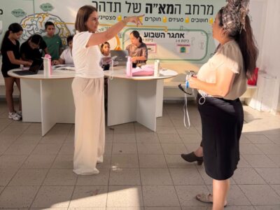 עפולה: ביה״ס תדהר זכה במדליית זהב בתכנית ״כוכב הצפון למצוינות ארגונית״