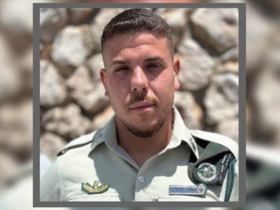 קמפיין הנצחה לזכרו של הבלש והלוחם תומר אליהו קליפי – בן העיר מגדל העמק