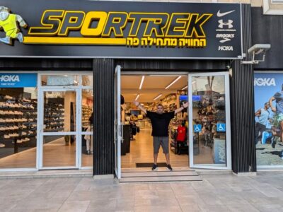 לא מוכרים נעליים, מתאימים נעליים: החנות שהפכה לכתובת של חובבי הספורט בעפולה