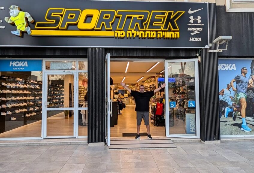 לא מוכרים נעליים, מתאימים נעליים: החנות שהפכה לכתובת של חובבי הספורט בעפולה