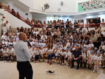 למעלה מ-16 אלף תלמידים פתחו את שנת הלימודים בעפולה