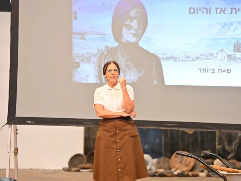"להיות חנה": בין מורשת חנה מייזל לחקלאות הנשית של היום