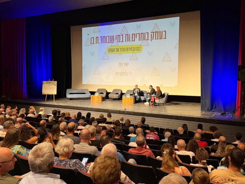 לקראת הבחירות: נציגות ונציגי המפלגות הגיעו לעמק יזרעאל