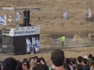 ויצו ניר העמק: יום "בעקבות לוחמים" לתלמידי השכבה הבוגרת