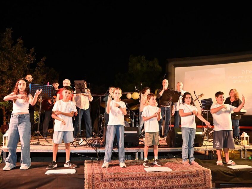 מושב מרחביה חגג  115 שנות התיישבות והתחדשות