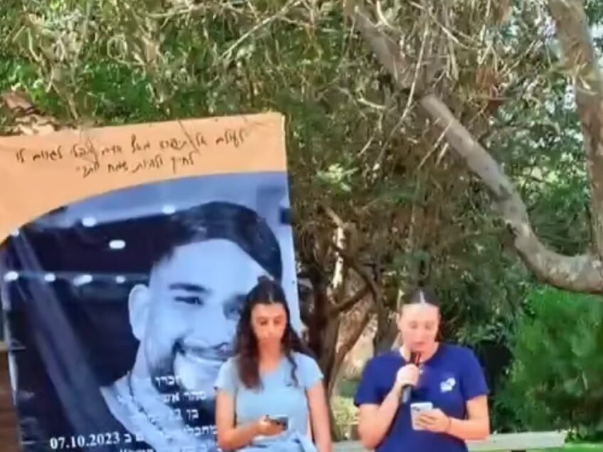 בויצו ניר העמק זוכרים את סהר אשואן דרך האדמה והעשייה