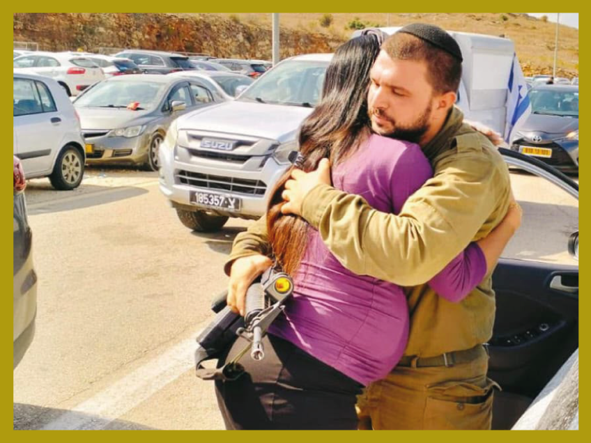 "תשמרי על עצמך ועל הילדים": הפרידה המצמררת מאלי ז"ל והחיים של רוויה מעפולה שנבנים מחדש