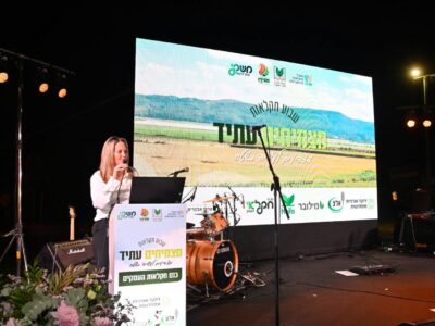 ״מצמיחים.ות עתיד״: כנס חקלאות העמקים התקיים בחצר הגדולה במרחביה